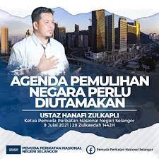 Perikatan nasional selangor, petaling jaya, malaysia. Pemuda Pn Selangor Ø¹Ù„Ù‰ ØªÙˆÙŠØªØ± Agenda Pemulihan Negara Perlu Diutamakan 1 Pemuda Perikatan Nasional Selangor Berpendirian Bahawa Kemelut Politik Yang Terus Berlaku Di Negara Ini Seharusnya Dihentikan Bagi Memberikan Laluan Kepada Pelaksanaan