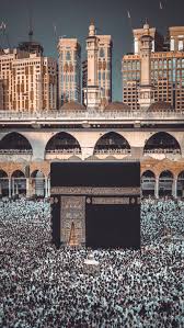 Pin Oleh Sara Essam Di Makkah Mekkah Arsitektur Islamis Gambar Menakjubkan