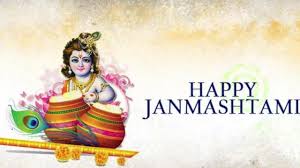 Happy janmashtami| little kids fancy dress costumes radha krishna. Happy Janmashtami In Advance Janmashtami Whatsapp Status Wishes Songs 2018 Youtube