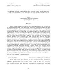 Hampir semua negara memiliki bea cukai, bahkan sejak berdirinya negara pasti langsung dibuat lembaga ini. Https Ejournal Undip Ac Id Index Php Lawreform Article Download 16160 11916
