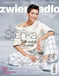 Omg i think i have a new crush. Tagged Danuta Stenka Famousfix