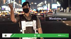 رقم الهوية او رقم الجواز. Ø§Ù„Ø§Ø³ØªØ¹Ù„Ø§Ù… Ø¹Ù† Ø§Ù„Ù…Ø®Ø§Ù„ÙØ§Øª Ø§Ù„Ù…Ø±ÙˆØ±ÙŠØ© Ø¨Ø±Ù‚Ù… Ø§Ù„Ù‡ÙˆÙŠØ© Ø§Ù„ÙˆØ·Ù†ÙŠØ© Ø£Ùˆ Ø§Ù„Ø¥Ù‚Ø§Ù…Ø© Ø¨Ø§Ù„Ø³Ø¹ÙˆØ¯ÙŠØ© Ø¹Ø¨Ø± Ø¨ÙˆØ§Ø¨Ø© Ø£Ø¨Ø´Ø± Ø§Ù„Ø¥Ù„ÙƒØªØ±ÙˆÙ†ÙŠØ© Ù…Ø§Ø±ÙƒØªÙ†Ø§