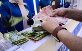 التقاعد تعلن موعد صرف رواتب المتقاعدين الموطنة رووداو نيت