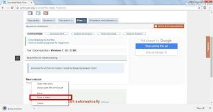Descargar baidu root apk para for versión de android: How To Root Android Phone Using Baidu Root