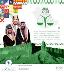 يرفع وزير المالية والاقتصاد الوطني الحساب الختامي للدولة عن العام المالي المنقضي إلى رئيس مجلس الوزراء لإحالته إلى مجلس الوزراء لغرض اعتماده. ØªØ¹Ø²ÙØ² Ø¶Ø¹Ø§Ù Ø§ÙØ³ÙØ¹ Ø®Ø§Ù Ø§ÙØ´Ø­Ø© Ø§ÙÙÙÙ Ø§ÙÙØ·ÙÙ Ø§ÙØ³Ø¹ÙØ¯Ù 89 Losososcreek Com