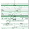 Al hacer esto aparece el formulario que se debe llenar con sus datos y de esta forma el sistema le generará un código especial que usará luego para. 1