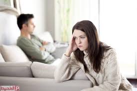 تفسير حلم ابتعاد الزوج عن زوجته في المنام موقع المحيط