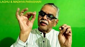 Handling Mandi(Gulik) in a challenging way