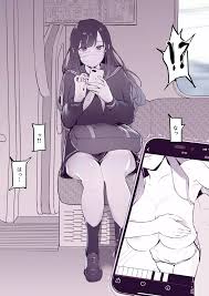オリジナル】見せつけエアドロ - 同人誌 - エロ漫画 momon:GA（モモンガッ!!）