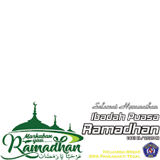 Sehingga memotivasi kita untuk terus memperbaiki diri di bulan suci ini. Ramadhan Support Campaign Twibbon
