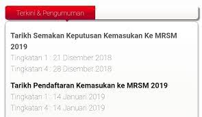 Panduan buat pelajar tahun 6 yang telah menduduki peperiksaan ujian pencapaian sekolah rendah (upsr) pada bulan september 2018 yang lalu. Semakan Keputusan Kemasukan Ke Mrsm Dan Mrsm Pdrm Kulim Facebook