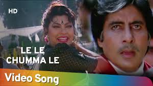 Le Le Chumma Le Le Hum Song 1991 Amitabh Bachchan Kimi Katkar Kavita Krishnamurthy Song Youtube Best bollywood songs | evergreen hits. le le chumma le le hum song 1991 amitabh bachchan kimi katkar kavita krishnamurthy song