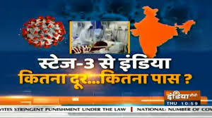 Aarogya Setu Will Get An Ivrs For Users To Call And Get Help Know What It Is Technology News India Tv