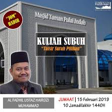 Открыть страницу «masjid pulai indah» на facebook. Jom Kita Luangkan Masa Ke Majlis Masjid Pulai Indah Facebook