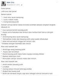 Petua tradisional buang angin dan 'gangguan' dalam badan dengan mandian ais dan limau, baik untuk diamalkan, mesti cuba. Cepat Letih Dan Lesu Cuba Petua Orang Dulu Dulu Ini Memang Mujarab Semua Semua Semuanya