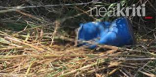 May 31, 2021 · νεα εκδοση τησ «συγχρονησ εποχησ» οι γυναίκες από την αστική γαλλική επανάσταση στην παρισινή κοµµούνα (video) 14/05/2021 15:57 Taytopoih8hke O Skeletos Mesa Se Bareli Sto Re8ymno Re8ymno Nea Krhth