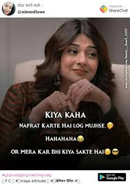 Maya Attitude Images à°¥ â±áµáµâ± áµáµáµâ¿â± à°¥ Sharechat à¤­ à¤°à¤¤ à¤ à¤à¤ªà¤¨ à¤­ à¤°à¤¤ à¤¯ à¤¸ à¤¶à¤² à¤¨ à¤à¤µà¤° à¤ 100 à¤­ à¤°à¤¤ à¤¯ à¤à¤ª à¤ª Amerikanskaya aktrisa i model stormi mayya (stormi maya) na foto v instagram (iyun 2019). maya attitude images à°¥ â±áµáµâ±