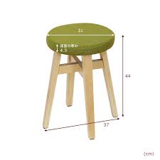 ボード イス のピン