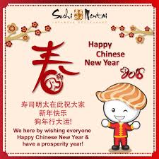 Sushi mentai serves exquisite japanese cuisine. Sushi Mentai Group Happy Chinese New Year Sushi Mentai Wishing Everyone A Prosperous Year Ahead å¯¿å¸æ˜Žå¤ªç¥å¤§å®¶æ–°å¹´å¿«ä¹ä¸‡äº‹å¦‚æ„ç‹—å¹´è¡Œå¤§è¿ Sushimentai Cny Yearofdog Facebook