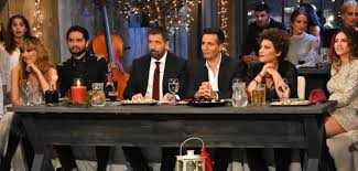 Ειδήσεις και νέα με άποψη από την κορυφαία online εφημερίδα στην ελλάδα. Paramonh Xristoygennwn Me Sthn Ygeia Mas Re Paidia