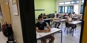 Τα θέματα στη νεοελληνική γλώσσα και τη λογοτεχνία. Mnhg0xack11 Dm