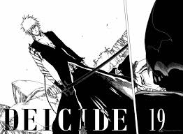 Bleach Manga Ichigo Vs Aizen 1200x881 Wallpaper Teahub Io His zanpakuto are more slim and the same length, yet somewhat shorter then his old. bleach manga ichigo vs aizen 1200x881