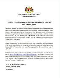 Bagi fasa permulaan ini, pemohon hanya perlu mengisi maklumat peribadi sahaja dan tiada pembelian no. Afiezy Azaman Awani On Twitter Baru Diterima Kementerian Pengajian Tinggi Melanjutkan Tarikh Tutup Permohonan Kemasukan Ke Universiti Awam Upu Dari 30 Mac Kepada 7 April Hari Terakhir Membeli Nombor Unik Di Bsn Pada