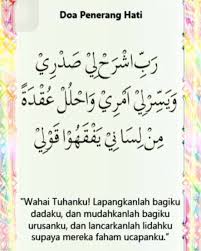Dalam doa ini, kita memohon kepada allah swt agar cahaya yang ada di dalam hati menjadi terang. Hamba Allah On Instagram Assalamu Alaikum Dan Selamat Pagi Sahabat2 Mari Baca Doa Ini Mohon Pada Allah Yang Ma Instagram Posts Word Search Puzzle Instagram