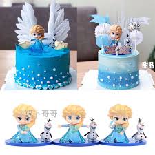 The top of the cake should come to hip not waist level. Ezbuy Online Shopping Singapore Fashion Beauty Toys Home Furniture More