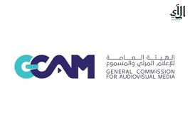 موفيز لاند هو اول وافضل موقع تحميل ومشاهدة افلام عربية, افلام اجنبية مترجمة, افلام هندية و تركية اون لاين. Ù…Ø¹Ø§Ù‚Ø¨Ø© Ù…Ø´Ù‡ÙˆØ± Ø®Ù„ÙŠØ¬ÙŠ Ø¹Ø±Ø¶ Ù…Ø­ØªÙˆÙ‰ Ø®Ø§Ø¯Ø´ Ø§ Ù„Ù„Ø­ÙŠØ§Ø¡ ØµØ­ÙŠÙØ© Ø§Ù„Ø±Ø£ÙŠ Ø§Ù„Ø¥Ù„ÙƒØªØ±ÙˆÙ†ÙŠØ©