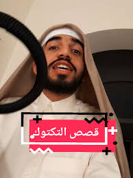 Sam Jamal Albalooshi (@94samo94)