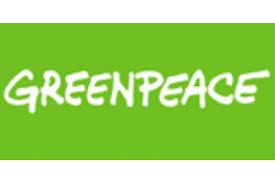 For instructions on using the cart, see our help page, where you will also find a list of other frequently asked questions. Greenpeace Jobs Und Mission Jobs Und Mission Goodjobs