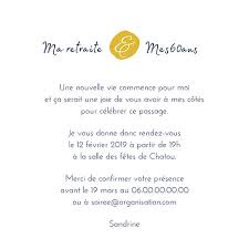 Carte Invitation Anniversaire Esperluette Popcarte En 2020 Invitation Anniversaire Invitation Anniversaire 60 Ans Invitation