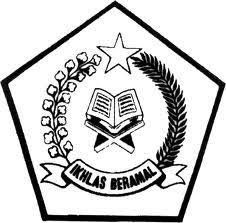 Logo depag , download logo kementerian agama min 2 tanjungbalai , download logo kementrian agama hi, many thanks for visiting this site to find logo depag cdr. Logo Kemenag Png