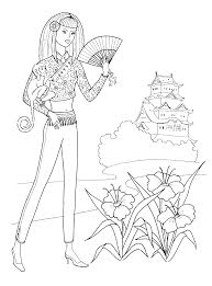 There are 759 fashion girls coloring pages for sale on etsy, and they cost $6.85 on average. Fashion Coloring Pages For Teenager Coloring Home