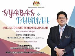 Jabatan kesihatan negeri johor tingkat 3 & 4, blok b, wisma persekutuan, 80950 jalan air molek,johor bahru. Jabatan Kesihatan Negeri Johor