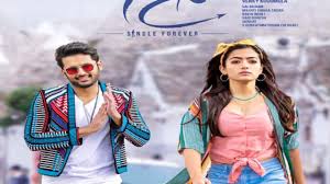 Bheeshma Ringtones Bgm Download Free Telugu 2020 Nithin Buchi babu sana music : bheeshma ringtones bgm download free