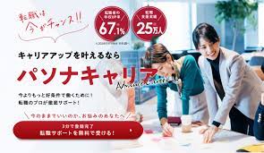 アナル ハメ撮り 痴漢 無理やり中出し ナンパ ntr 母子相姦 ガチレイプ 明日花キララ 変態 フェラ 麻美ゆま アニメ m男 レズ 痴女 三上悠亜 少女. ãƒ'ã‚½ãƒŠã‚­ãƒ£ãƒªã‚¢ã®è©•åˆ¤ãŒè‰¯ã„ã®ã¯ ã‚¯ãƒ¬ãƒ‰çµŒå–¶ å¥åº·çµŒå–¶ ã‚'ç¬¬ä¸€ã«ã—ã¦ã„ã‚‹ã‹ã‚‰ãªã®ã§ã™ æ•™ãˆã¦ Dr ã‚­ãƒ£ãƒªã‚¢ã‚¢ãƒ‰ãƒã‚¤ã‚¶ãƒ¼