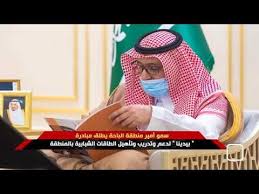 Pin Op اجمل سلام