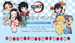 This server is a great place to find new friends who share the same interests. Aitai Kuji On Twitter The Ufotable Cafe Located In Various Cities Across Japan Will Be Having A Special Kimetsunoyaiba Demon Slayer Cafe Featuring A Summer Festival Theme The Cafe Will Have Limited Edition