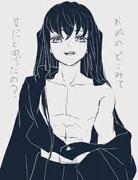 High quality tokito muichiro gifts and merchandise. 70 Muichiro Tokito Ideas Slayer Anime Anime Demon Slayer
