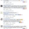 ฮิต 20 อันดับ รวมเพลงใหม่่ลาสุด เพราะๆ2019 ฟังเพลงฮิต 24. Https Encrypted Tbn0 Gstatic Com Images Q Tbn And9gcrxpbpbvb1apmk0kif9dwv Zlkkvwhe4q31huweiao4yeobo7xp Usqp Cau