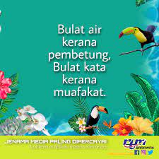 Objektifnya adalah untuk memupuksikap perpaduan dalam masyarakat yang boleh diusahakan melalui perayaan. Facebook