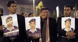 Resultado de imagen para Sajida al Rishawi