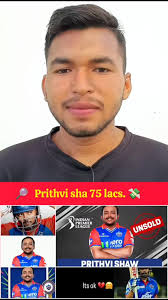 Prithvi sha ,Delhi capitals ipl auction 2026 🏏💯, #delhicaptials❤️  #prithvisha #iplauction #trendingreels #75lacsprithvisha, #cricket🏏  #reelindia #viralreels