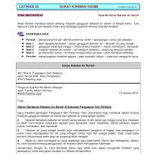 Contoh surat aduan penyambungan elektrik secara haram. Contoh Surat Rasmi Gangguan Bekalan Elektrik Rasmi Ri