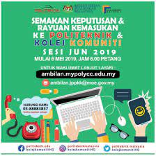 Semakan keputusan tawaran kolej komuniti 2020 online. Semakan Keputusan Rayuan Kemasukan Ke Politeknik Kolej Komuniti Bagi Ambilan Jun 2019 Math2ever Place To Learn Basic Mathematics