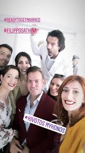 Την καλύτερη και πιο ευτυχισμένη περίοδο της ζωής της διανύει η αθηνά οικονομάκου. Shmera Gamos Ginetai Oi Prwtes Fwtografies Apo To Gamo Ths A8hnas Oikonomakoy Lifestyle Thepressroom Gr