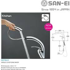 Z to a in stock reference: Jual Kran San Ei Berkualitas Dan Bergaransi K8790jv Kamar Mandiku Com Jakarta Indotrading