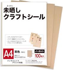 www.amazon.co.jp